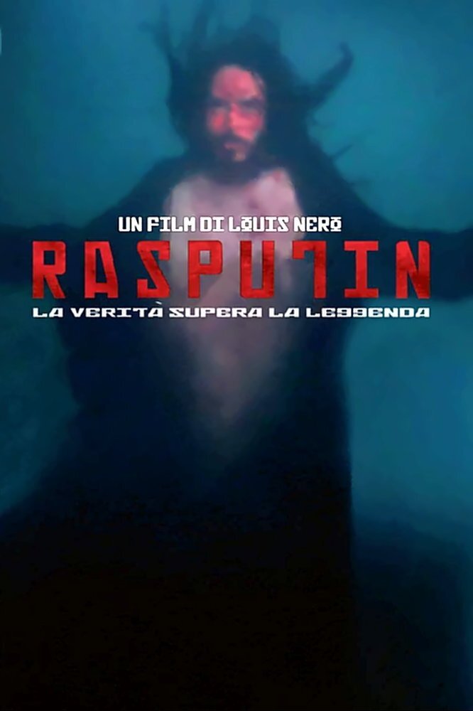Постер Rasputin